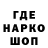 МЕТАДОН VHQ Antony Babaj