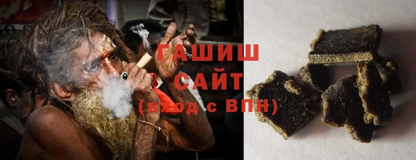 марки nbome Каменка