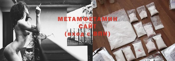 амф Иннополис