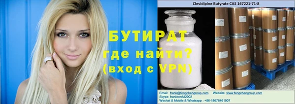 ECSTASY Инсар