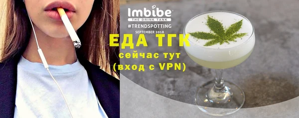 ECSTASY Инсар