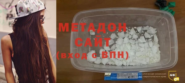 марки nbome Каменка