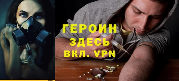 амф Иннополис