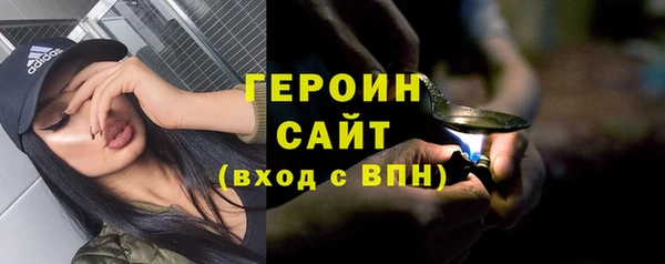 амф Иннополис
