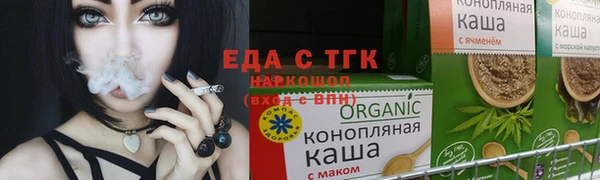 ECSTASY Инсар