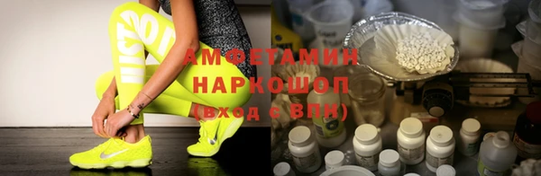 ECSTASY Инсар