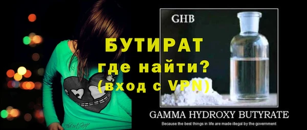 амф Иннополис