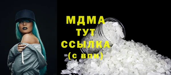 ECSTASY Инсар