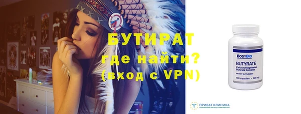 амф Иннополис