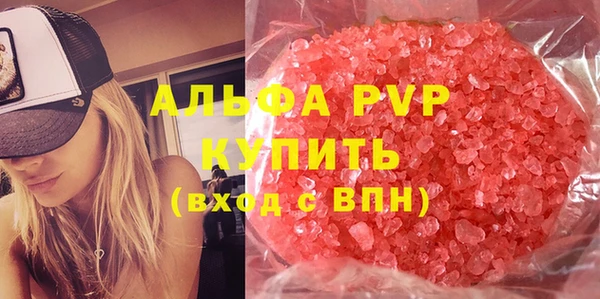 амф Иннополис