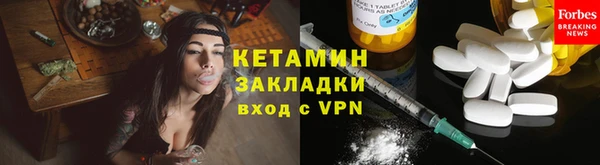 ECSTASY Инсар