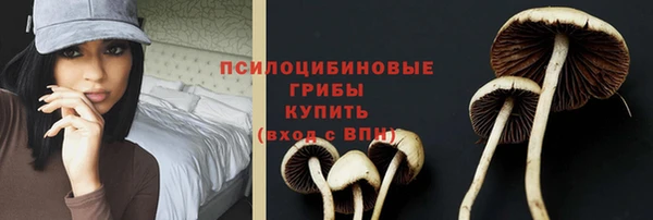 амф Иннополис