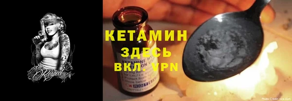 амф Иннополис