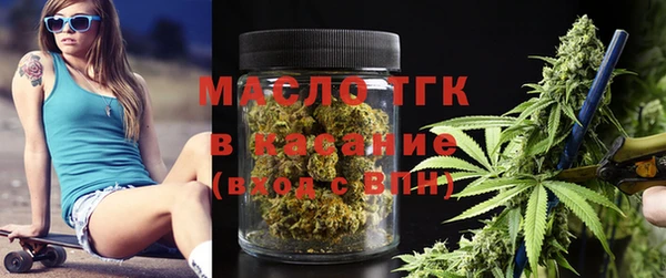 кокаин VHQ Каменск-Шахтинский
