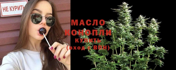 марки nbome Каменка