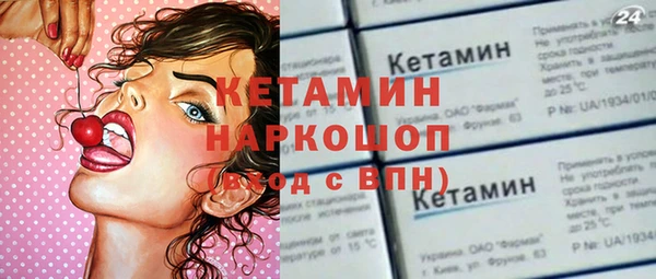 ECSTASY Инсар