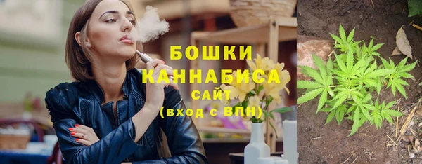 кокаин VHQ Каменск-Шахтинский