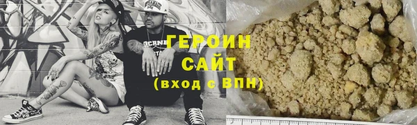 амф Иннополис