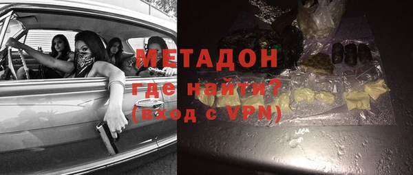 амф Иннополис