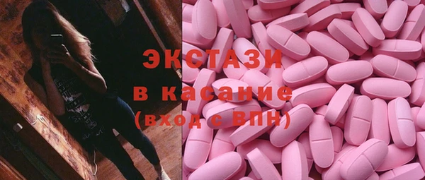 амф Иннополис